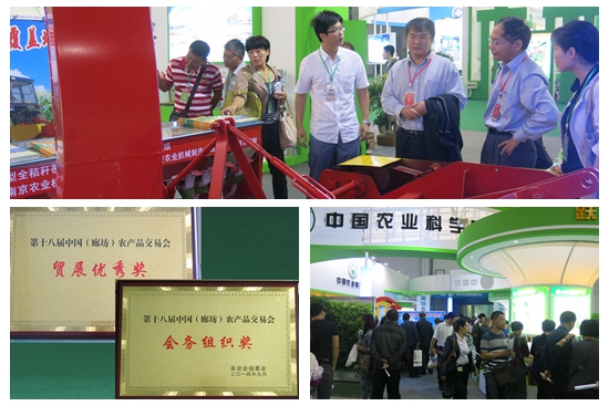 20140930114359440484.jpg 20140930114359440484.jpg